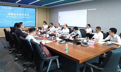 攜手攻堅，賦能智造 中望軟件與十灃科技達成戰略合作，共拓CAE技術新篇章