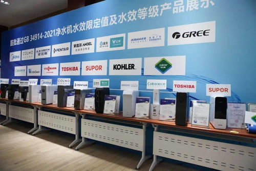 首批通過(guò)凈水機(jī)水效新國(guó)標(biāo)，云米凈水器展現(xiàn)強(qiáng)悍性能與智能新高度